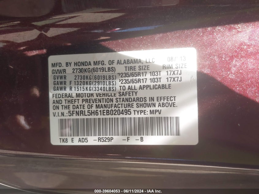 2014 Honda Odyssey Ex-L VIN: 5FNRL5H61EB020495 Lot: 39604053