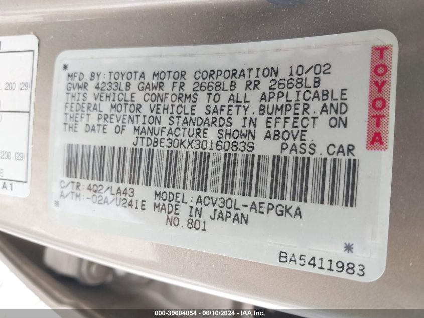 2003 Toyota Camry Xle VIN: JTDBE30KX30160839 Lot: 39604054