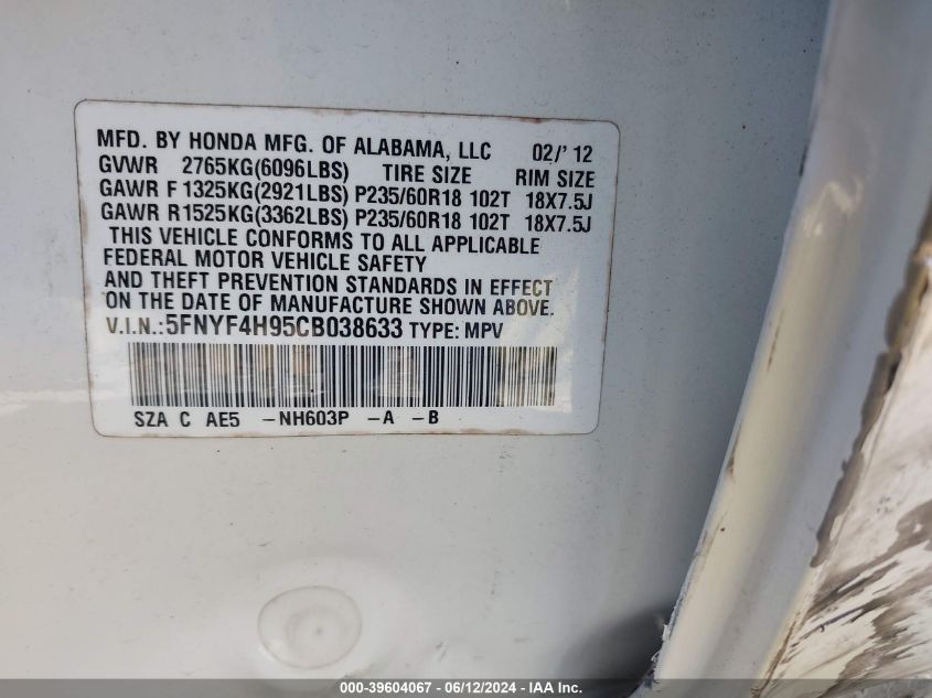 2012 Honda Pilot Touring VIN: 5FNYF4H95CB038633 Lot: 39604067