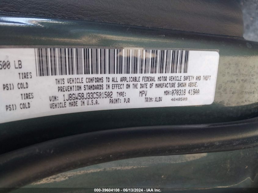 2003 Jeep Grand Cherokee Limited VIN: 1J8GW58J33C501502 Lot: 39604108