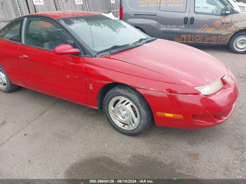 1998 Saturn Sc2 VIN: 1G8ZG1276WZ139065 Lot: 39604129