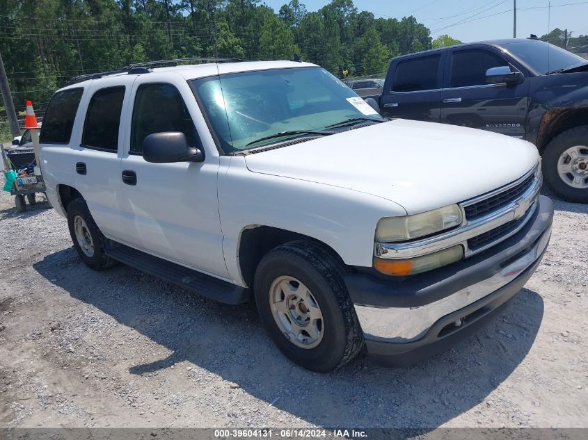 2006 Chevrolet Tahoe Ls VIN: 1GNEC13V86R112258 Lot: 39604131