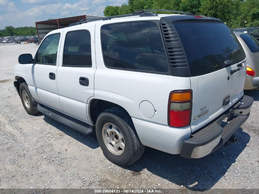 2006 Chevrolet Tahoe Ls VIN: 1GNEC13V86R112258 Lot: 39604131