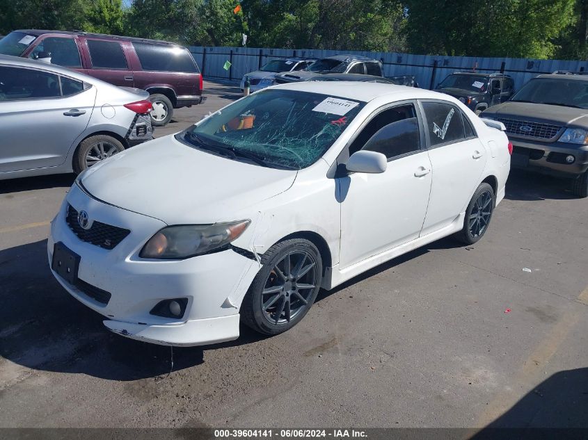 2009 Toyota Corolla S VIN: 1NXBU40E49Z157032 Lot: 39604141