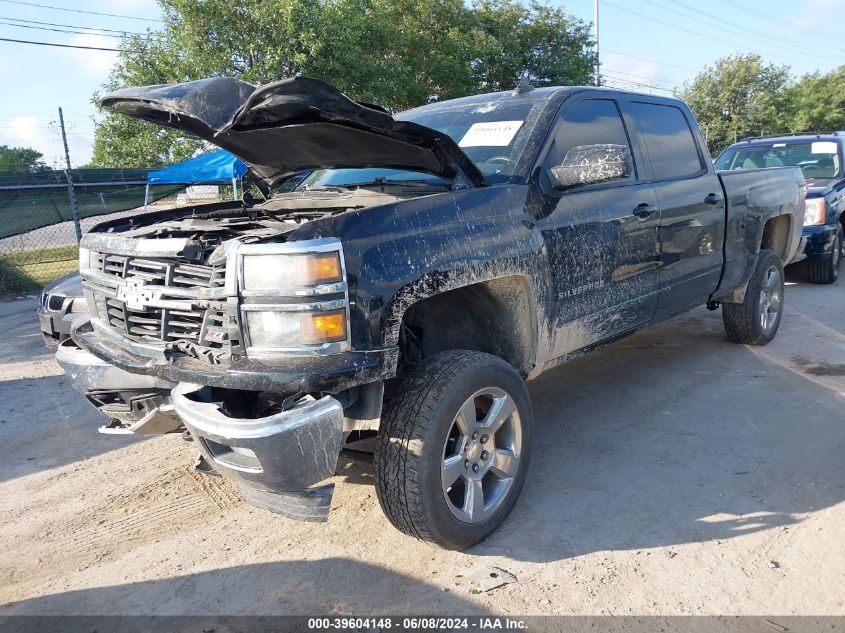 1GCUKREC3FF201318 2015 Chevrolet Silverado 1500 2Lt