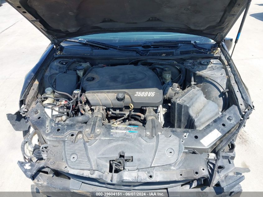 2007 Chevrolet Impala Lt VIN: 2G1WT58K079262050 Lot: 39604151