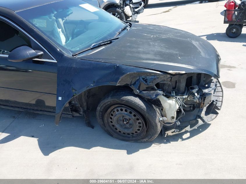 2007 Chevrolet Impala Lt VIN: 2G1WT58K079262050 Lot: 39604151