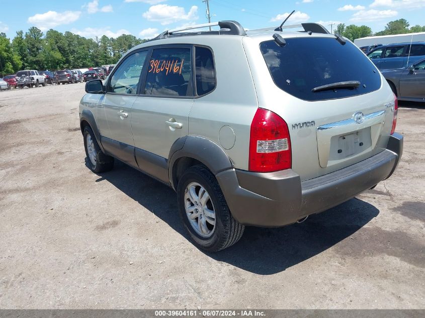 2006 Hyundai Tucson Gls/Limited VIN: KM8JN12DX6U367979 Lot: 39604161