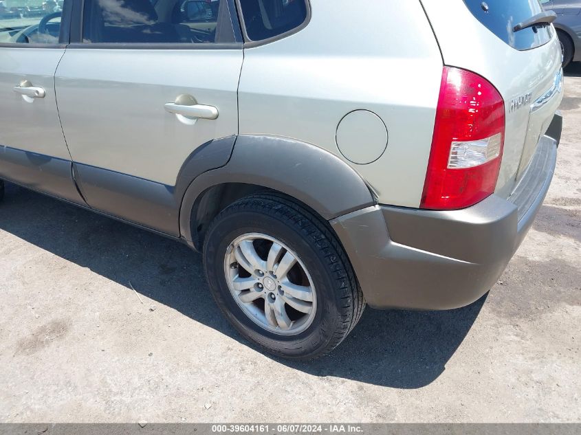 2006 Hyundai Tucson Gls/Limited VIN: KM8JN12DX6U367979 Lot: 39604161