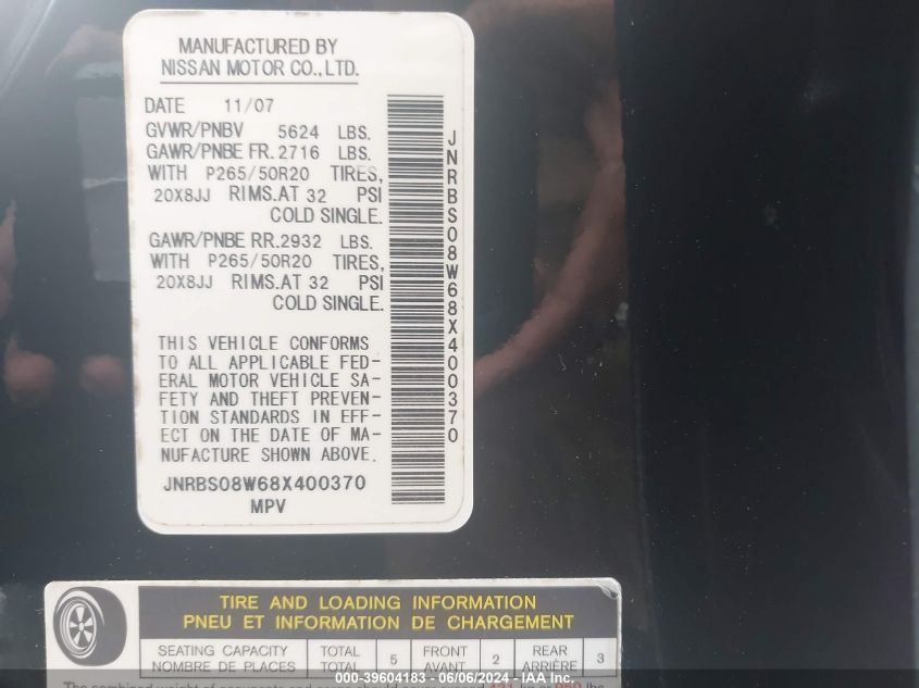 2008 Infiniti Fx45 VIN: JNRBS08W68X400370 Lot: 39604183