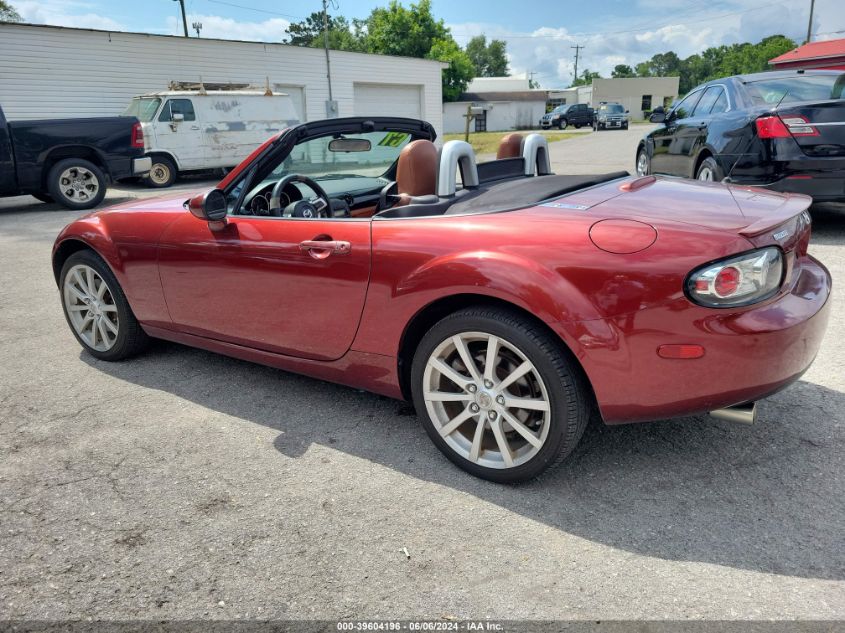 JM1NC25F470125700 | 2007 MAZDA MX-5