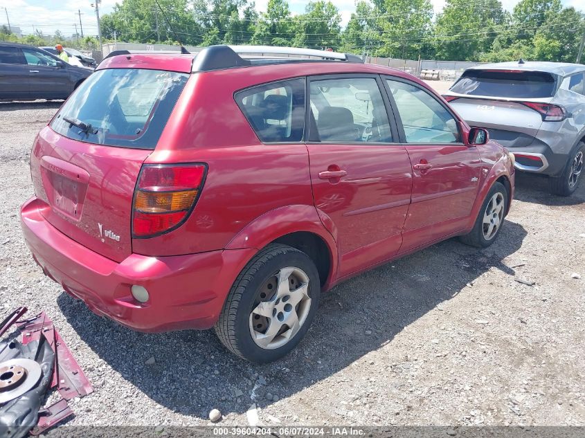 2005 Pontiac Vibe VIN: 5Y2SL63825Z419703 Lot: 39604204