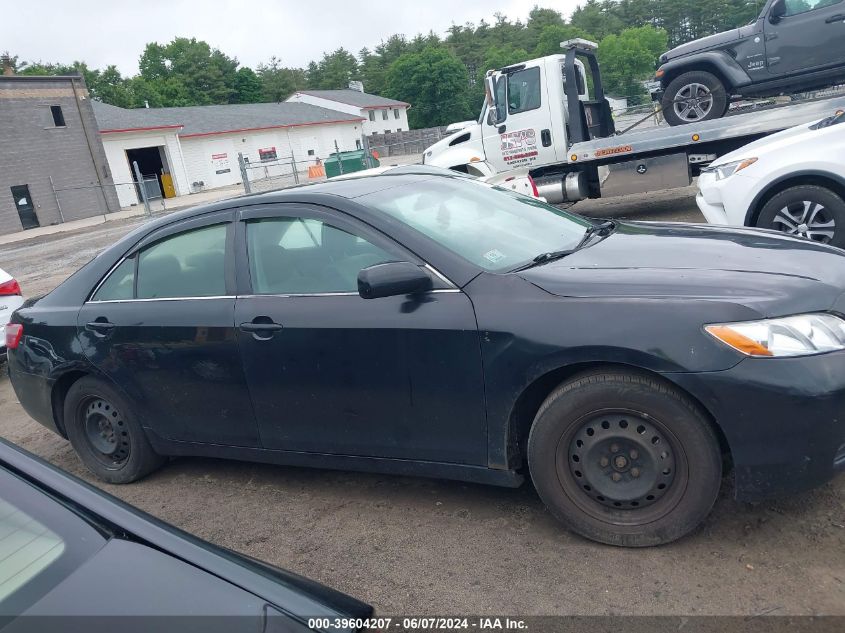 2009 Toyota Camry Le VIN: 4T1BE46K69U826637 Lot: 39604207