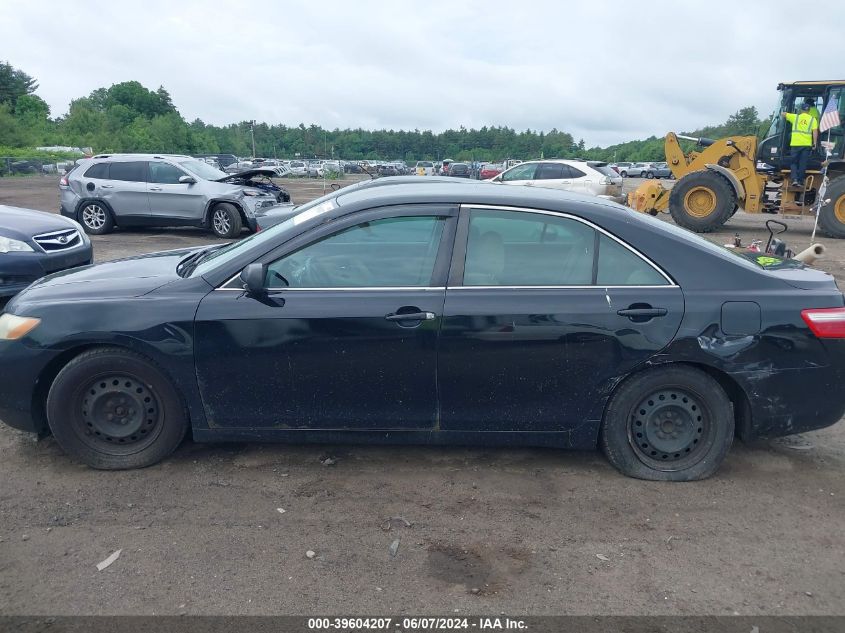 2009 Toyota Camry Le VIN: 4T1BE46K69U826637 Lot: 39604207