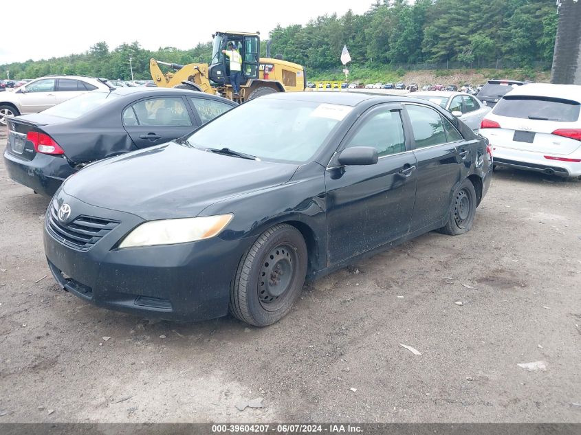 2009 Toyota Camry Le VIN: 4T1BE46K69U826637 Lot: 39604207