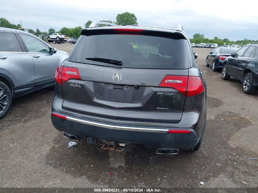 2010 Acura Mdx Technology Package VIN: 2HNYD2H62AH526391 Lot: 39604221