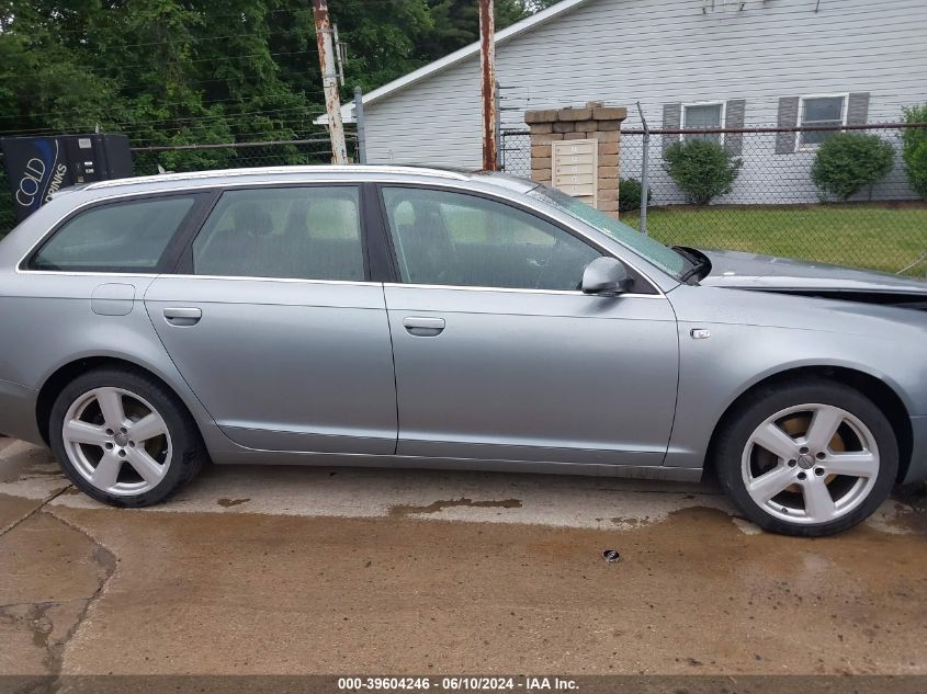 2008 Audi A6 3.2 Avant VIN: WAUKH74F58N163165 Lot: 39604246