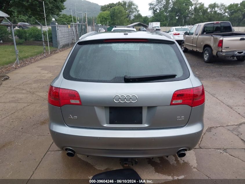 2008 Audi A6 3.2 Avant VIN: WAUKH74F58N163165 Lot: 39604246