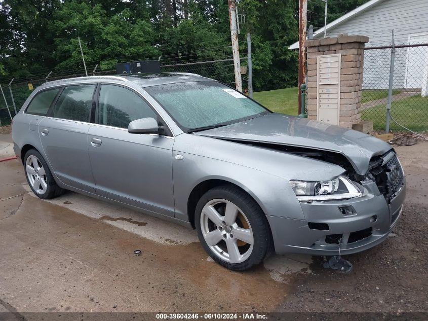 2008 Audi A6 3.2 Avant VIN: WAUKH74F58N163165 Lot: 39604246