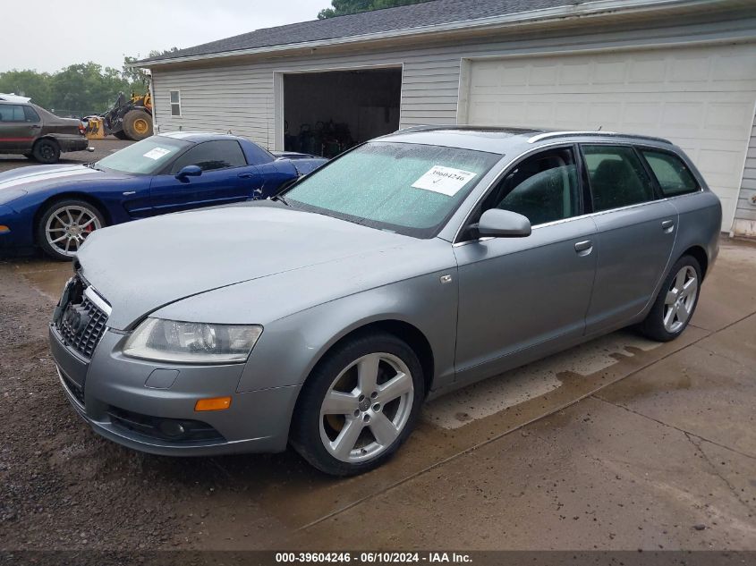 2008 Audi A6 3.2 Avant VIN: WAUKH74F58N163165 Lot: 39604246