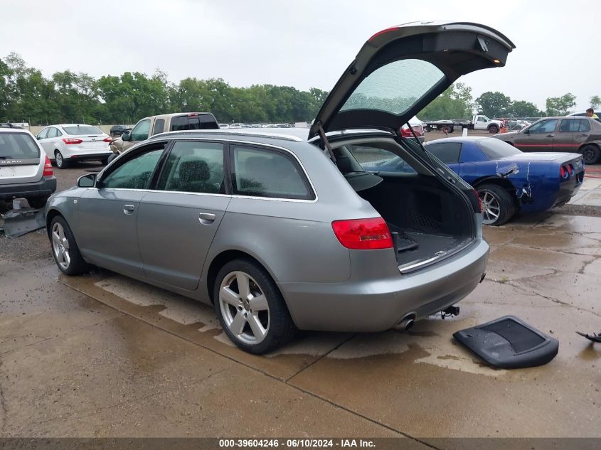 2008 Audi A6 3.2 Avant VIN: WAUKH74F58N163165 Lot: 39604246