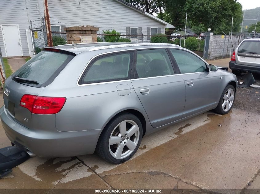 2008 Audi A6 3.2 Avant VIN: WAUKH74F58N163165 Lot: 39604246