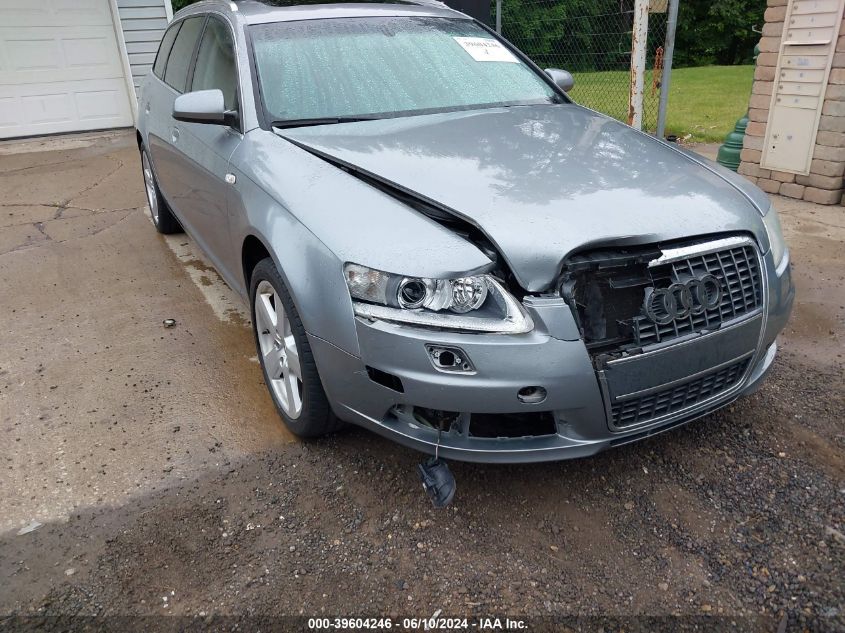 2008 Audi A6 3.2 Avant VIN: WAUKH74F58N163165 Lot: 39604246