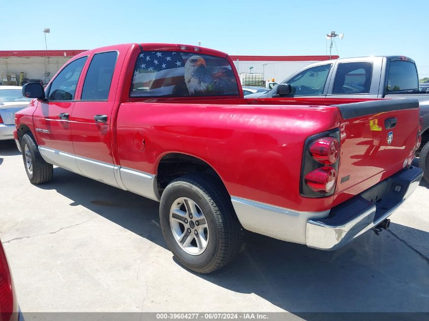 2007 Dodge Ram 1500 Slt VIN: 1D7HA18P47J565563 Lot: 39604277