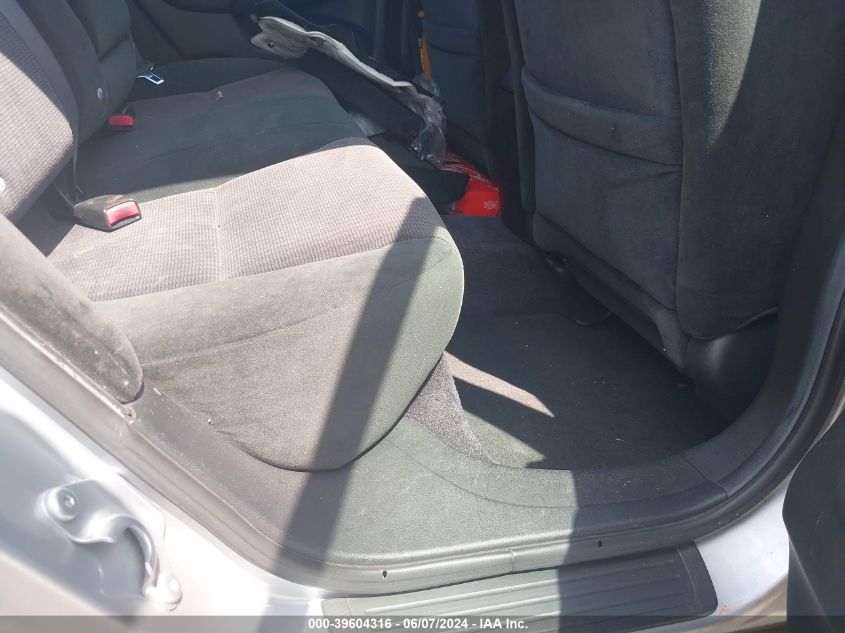 2005 Honda Accord 2.4 Lx VIN: 1HGCM56495A140883 Lot: 39604316