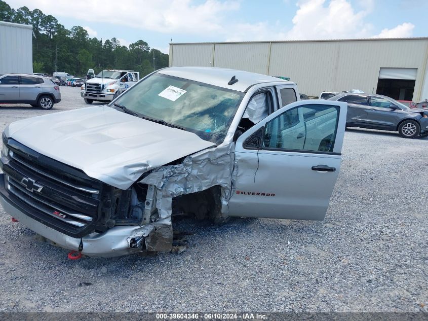 2018 Chevrolet Silverado K1500 Lt VIN: 1GCVKREC3JZ109783 Lot: 39604346