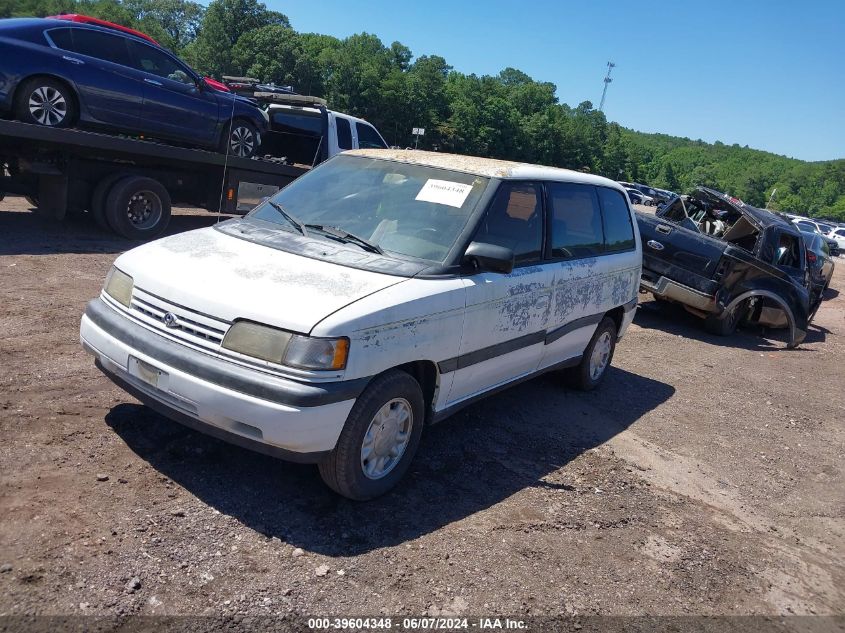 1993 Mazda Mpv Wagon VIN: JM3LV5228P0501892 Lot: 39604348