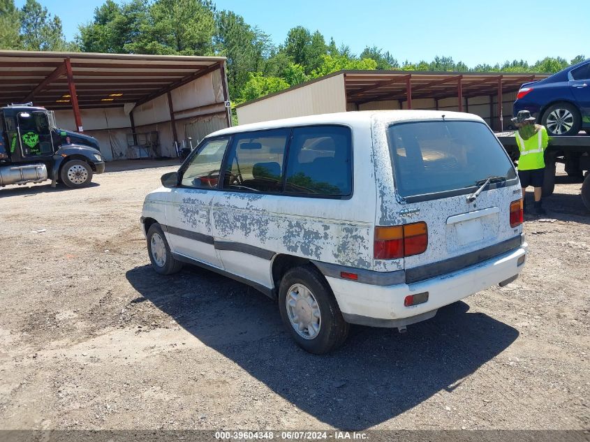 1993 Mazda Mpv Wagon VIN: JM3LV5228P0501892 Lot: 39604348