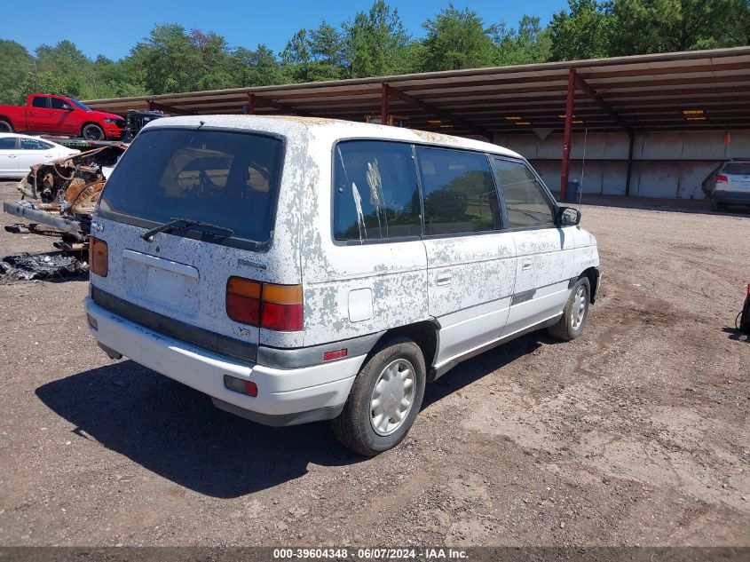 1993 Mazda Mpv Wagon VIN: JM3LV5228P0501892 Lot: 39604348