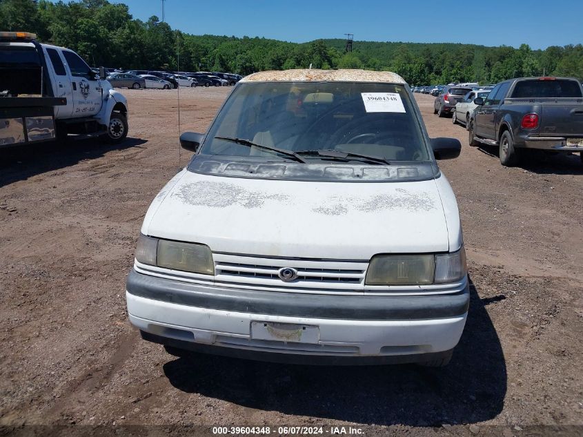 1993 Mazda Mpv Wagon VIN: JM3LV5228P0501892 Lot: 39604348