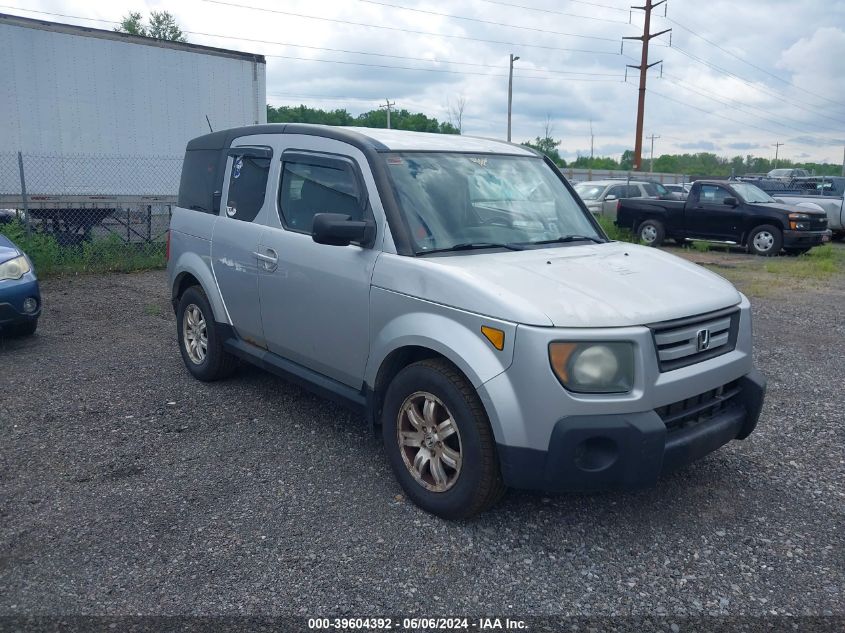 2008 Honda Element Ex VIN: 5J6YH28738L003780 Lot: 39604392