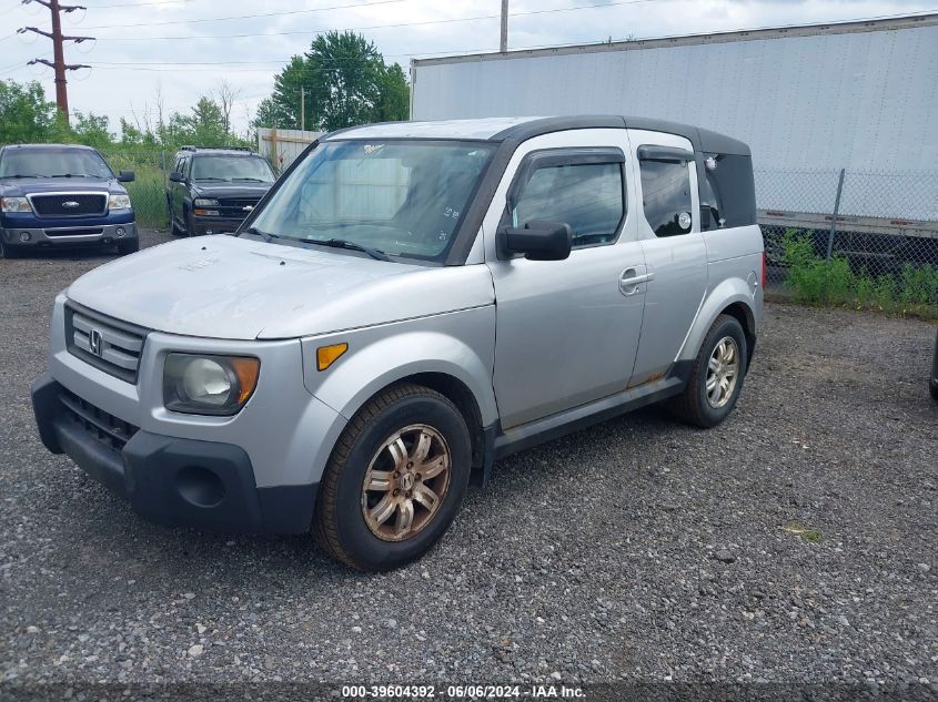 2008 Honda Element Ex VIN: 5J6YH28738L003780 Lot: 39604392