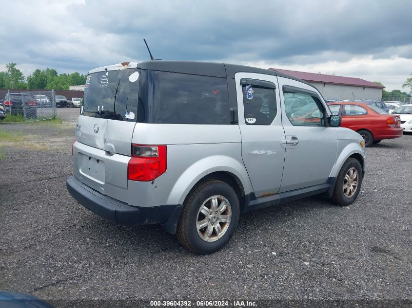 2008 Honda Element Ex VIN: 5J6YH28738L003780 Lot: 39604392