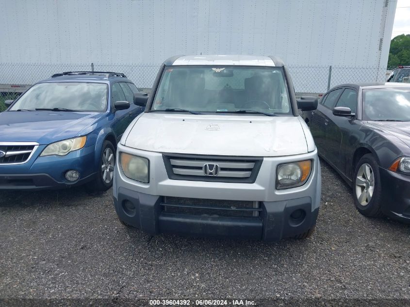 2008 Honda Element Ex VIN: 5J6YH28738L003780 Lot: 39604392