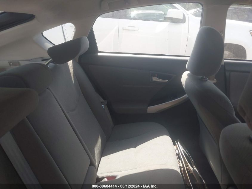 2013 Toyota Prius Two VIN: JTDKN3DUXD1642234 Lot: 39604414