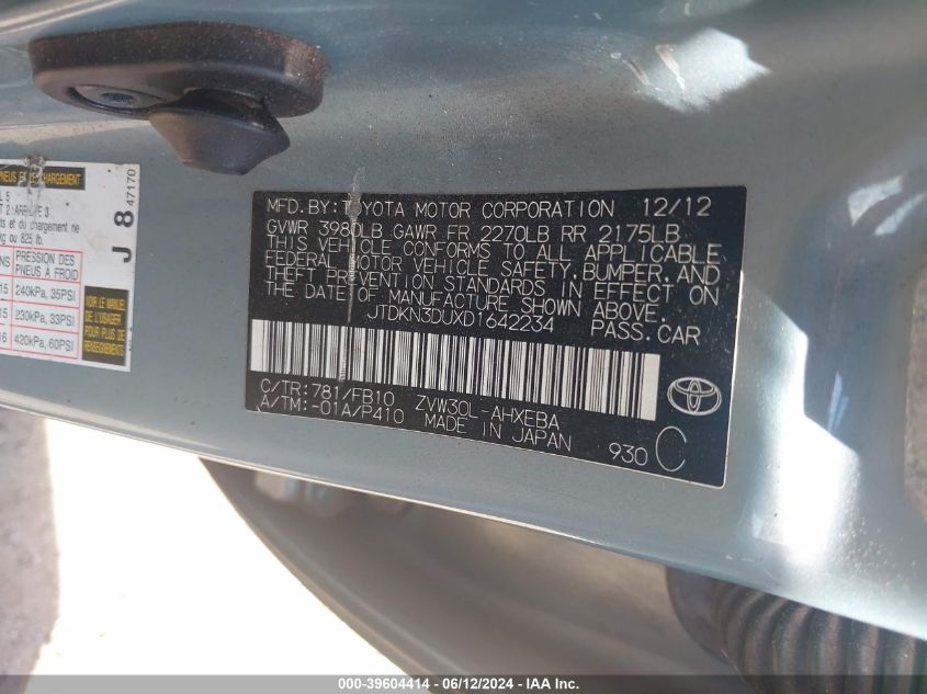 2013 Toyota Prius Two VIN: JTDKN3DUXD1642234 Lot: 39604414