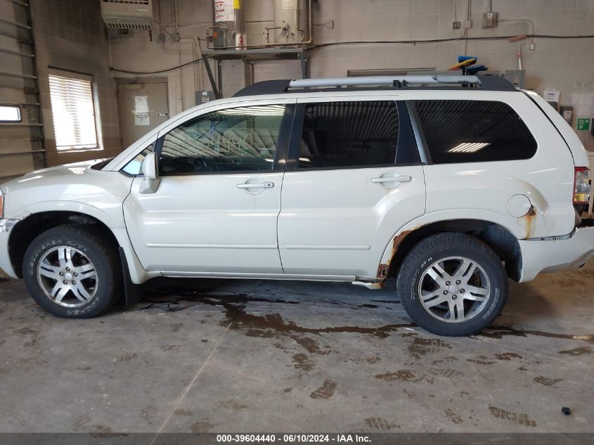 2005 Mitsubishi Endeavor Xls VIN: 4A4MN31S95E007455 Lot: 39604440