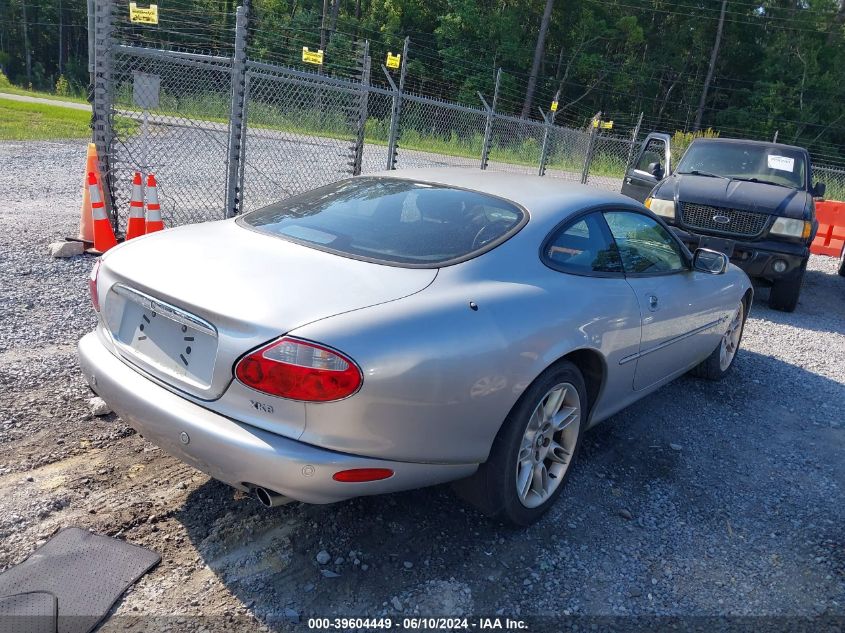 2001 Jaguar Xk8 VIN: SAJDA41C41NA14345 Lot: 39604449