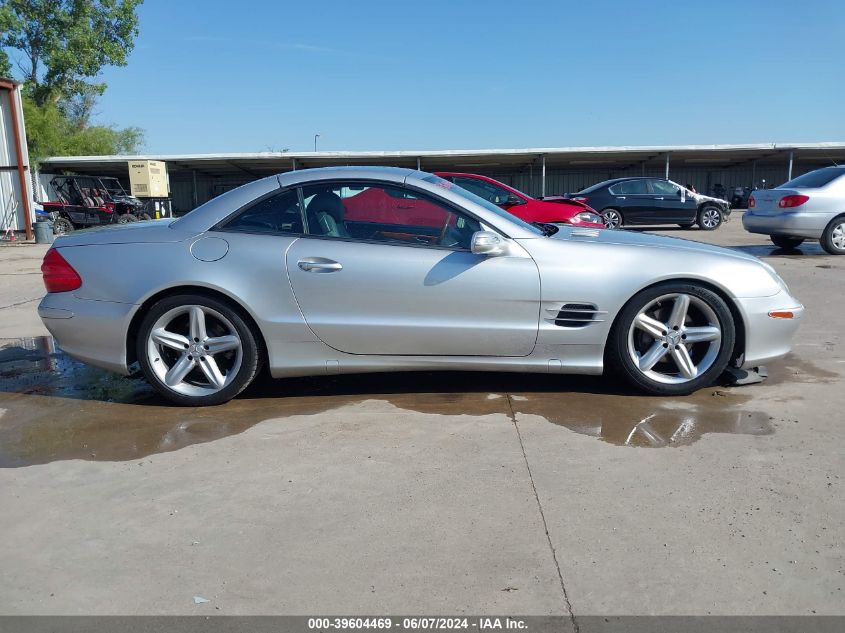 2005 Mercedes-Benz Sl 500 VIN: WDBSK75F35F099666 Lot: 39604469