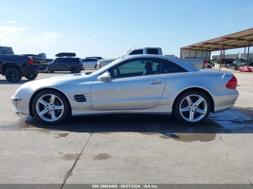 2005 Mercedes-Benz Sl 500 VIN: WDBSK75F35F099666 Lot: 39604469