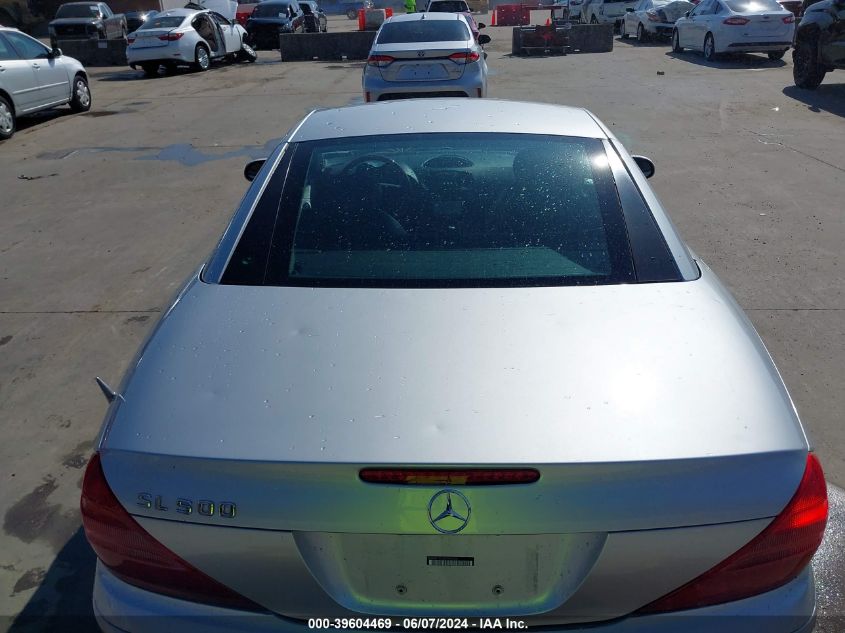 2005 Mercedes-Benz Sl 500 VIN: WDBSK75F35F099666 Lot: 39604469