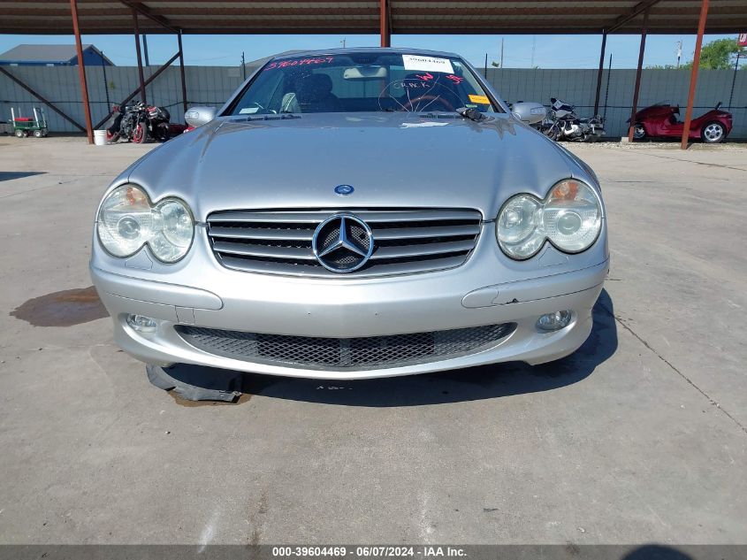 2005 Mercedes-Benz Sl 500 VIN: WDBSK75F35F099666 Lot: 39604469