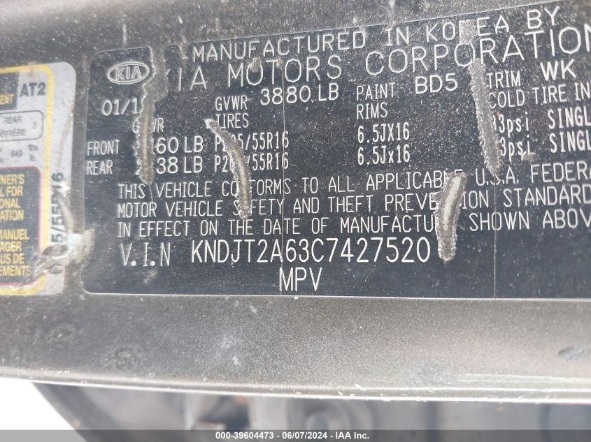 2012 Kia Soul + VIN: KNDJT2A63C7427520 Lot: 39604473