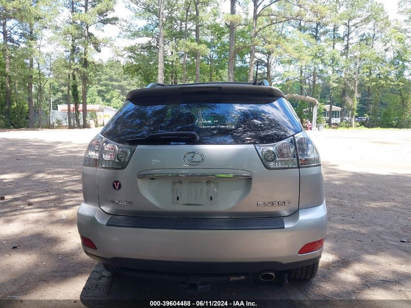 2009 Lexus Rx 350 VIN: 2T2HK31U19C117147 Lot: 39604488