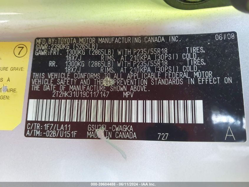 2009 Lexus Rx 350 VIN: 2T2HK31U19C117147 Lot: 39604488