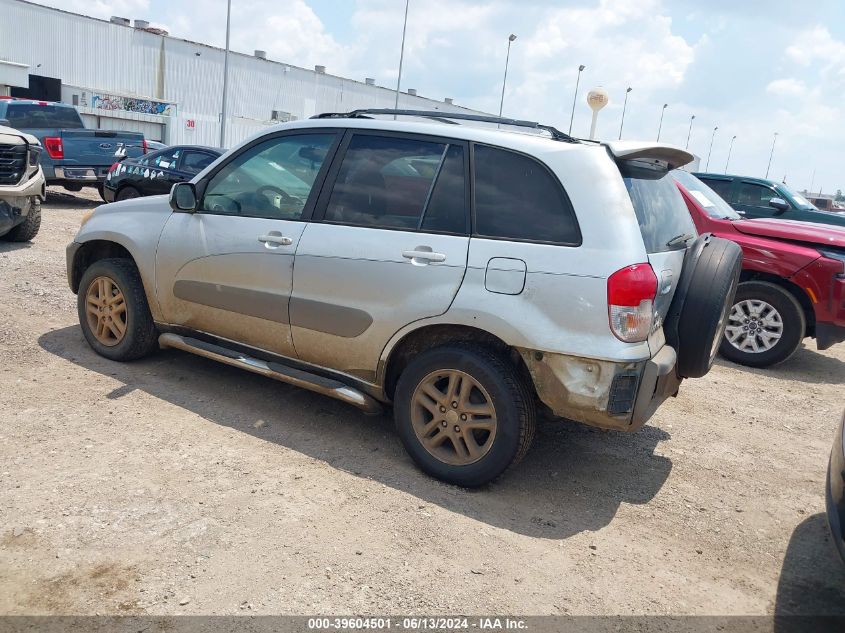 2001 Toyota Rav4 VIN: JTEGH20V410026418 Lot: 39604501